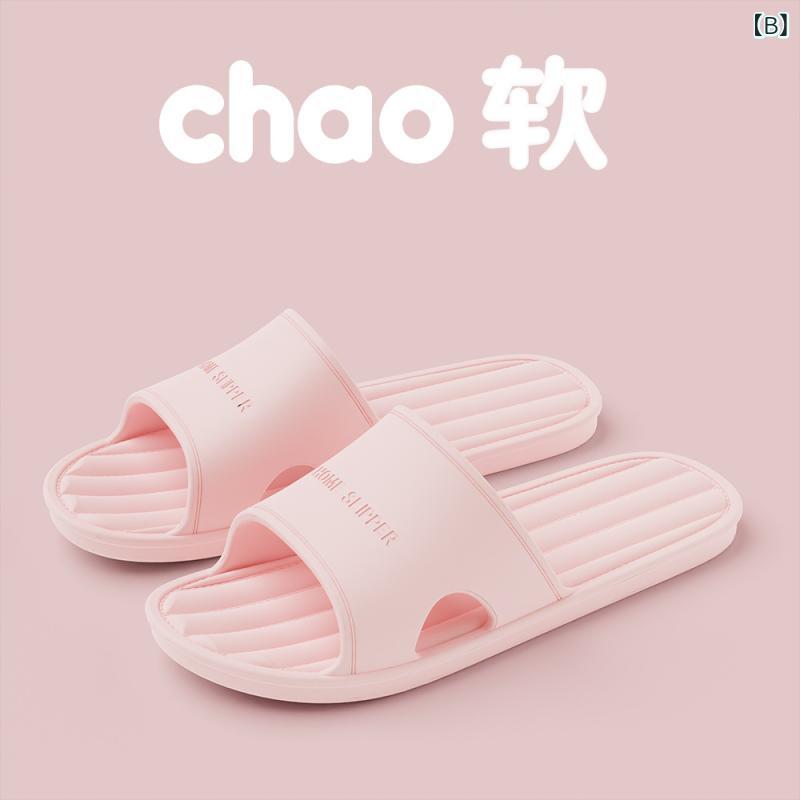 ������� ��ǥ����� ��� ���� ����å� ���ߤ� EVA �Ἴ �ղ� ���� �ۥƥ� ι�� �������� �롼�ॷ�塼�� �������� �ޤ���� ������� ���襤�� �˽�����