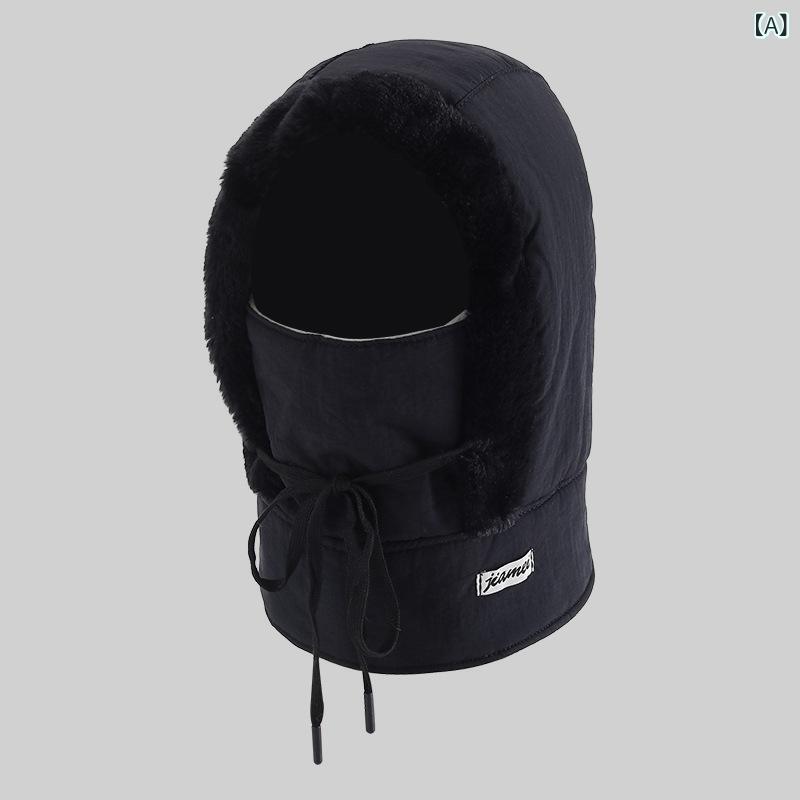 帽子 秋冬 防寒 防風 ニット帽 レディース メンズ 裏起毛 厚手 ネックウォーマー フェイスカバー イヤ..