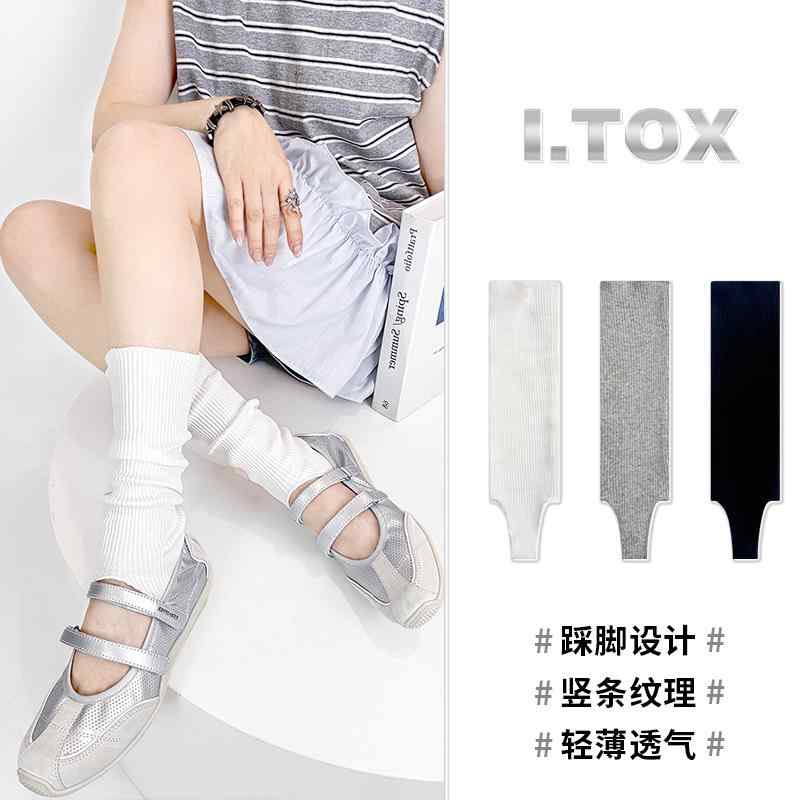 靴下 レディース バレエ風 ソックス 白 薄手 堆堆 袜套 miu系 ロング丈 美脚効果 冷感 春夏 通気性(4.0)