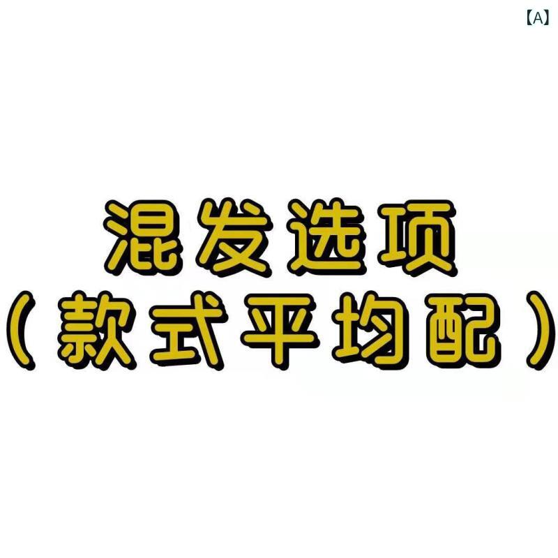 ストール レディース 秋冬 防寒 混色 格子柄 ニット 三角巾 ネックウォーマー 百搭 おしゃれ かわいい ..