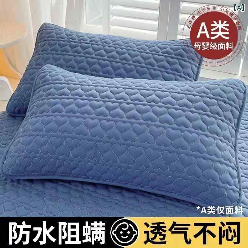 枕カバー 48cmX74cm 防水 抗菌 防汚 隔離層 クッション性 ホテル 民泊 イエロー ブルー グリーン ホワイト グレー