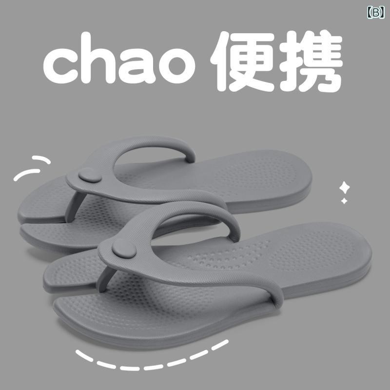 ������� ��ǥ����� EVA �ӡ��� ������� ���� ����å� �ɿ� ���ߤ� ι�� ���ʻȤ� �ָ��� �֥롼 ���졼 �ԥ� �֥�å�