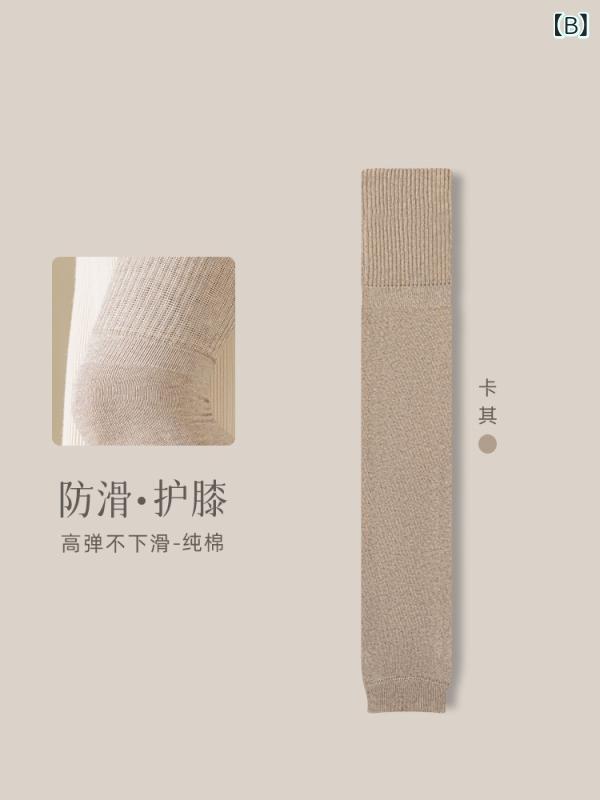 靴下 レディース 秋冬 婦人 ソックス レッグウォーマー 純綿 コットン 厚手 防寒 膝保護 抗菌 防臭 冷え取り 高齢者 婦人用 高齢者用 ハイソックス
