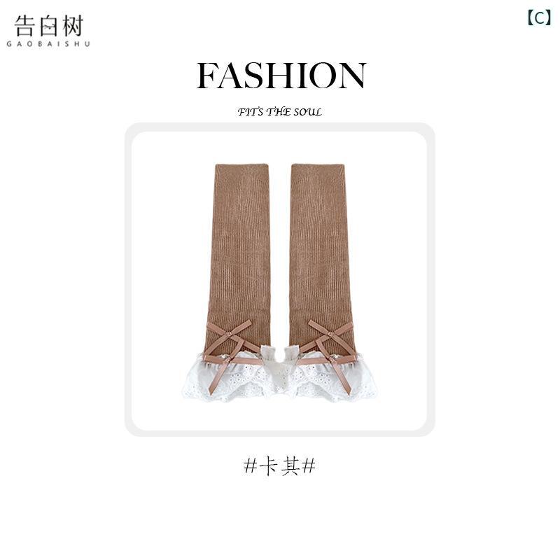 靴下 レディース ロリータ ソックス 蝶結び コットン混紡 無地 フリル レース 春秋 冬