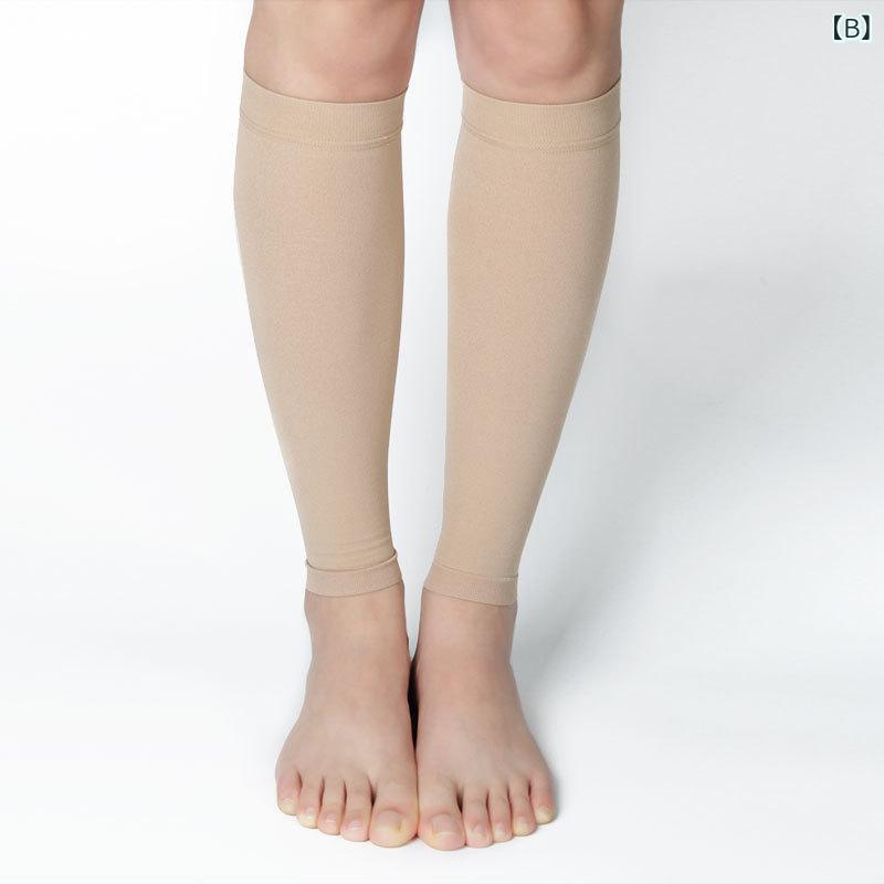 靴下 レディース メンズ 段階着圧ソックス カーフスリーブ スポーツ用 むくみ 疲労軽減 静脈瘤予防 美脚 小腿サポーター ブラック ベージュ 春