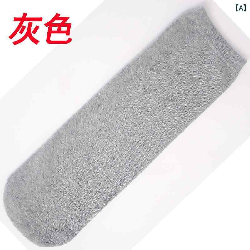 ���� �٥ӡ� �˽����� �ϥ����å��� ���åȥ� ���� ̵�� ���졼 ȩ�� 26cm 28cm 30cm 35cm 40cm 45cm 50cm 5­�� �͵�