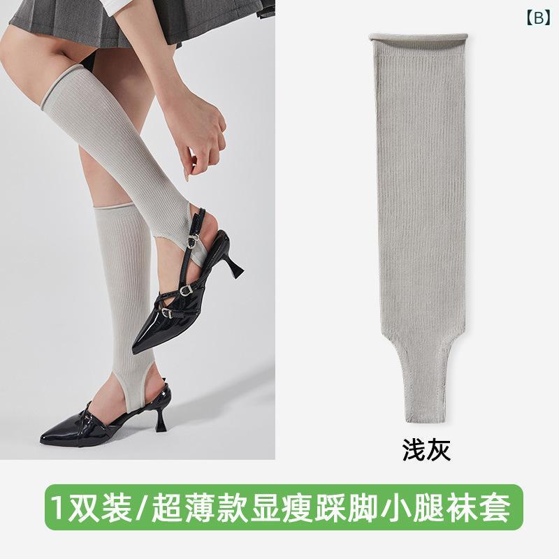 靴下 レディース レッグウォーマー バレエ風 薄手 通気性 吸汗 防臭 コットン混 ニーハイソックス 白 黒 灰色 無地 春夏