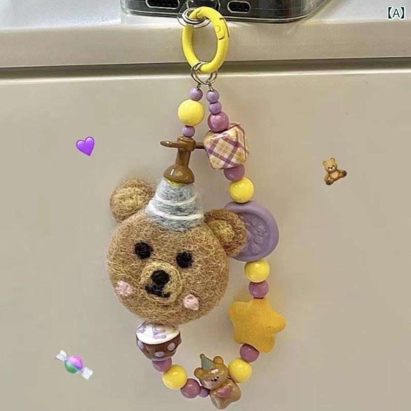 スマホストラップ レディース 小熊 PVC フェルト かわいい 携帯ストラップ カメラバッグ アクセサリー