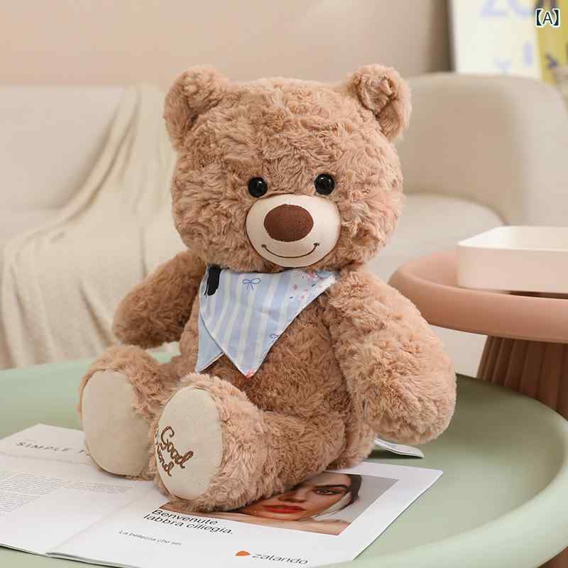 ぬいぐるみ ベビー 围兜付き 小熊 うさぎ 犬 PP綿 超柔短毛 坐高25cm 35cm 45cm か...