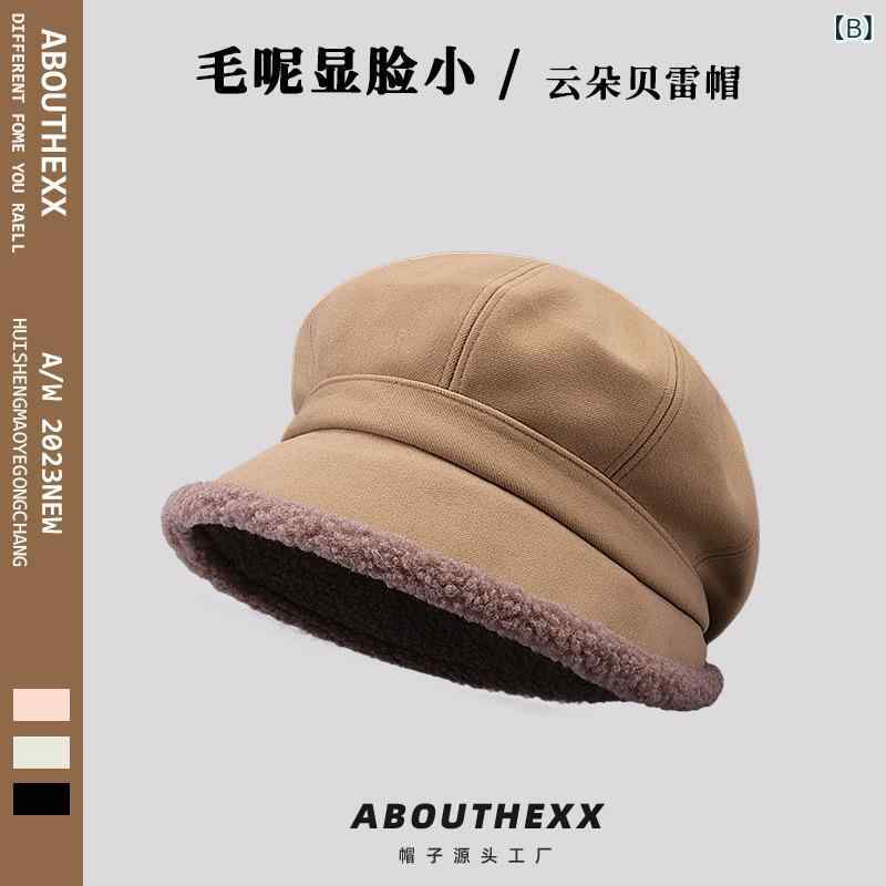 帽子 レディース 秋冬 漁夫帽 防寒 イヤーマフ付き バケットハット ベレー帽 羊羔毛 ウール 小顔効果 あったか かわいい ミセス ハット 女性用 ベージュ カーキ コーヒー ブラック