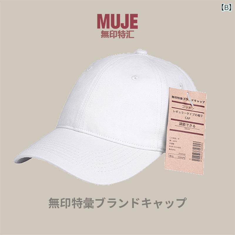 ˹�� ������ �١����ܡ��륭��å� �֥�å� ��Ƭ �׸� ���Ƥ��ߤ� �͵� ���ʻȤ�