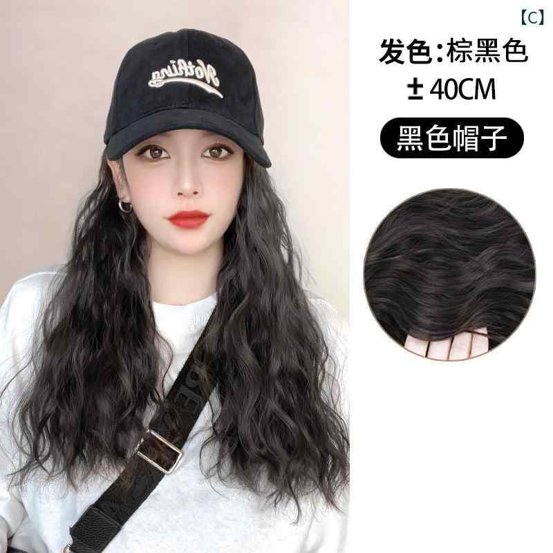 シャドーテールの帽子 女性用ウィッグ 水波ウェーブ ロング カール 髪 珈琲色 野球帽 キャップ 大きめサイズ インフルエンサー｜アングル3