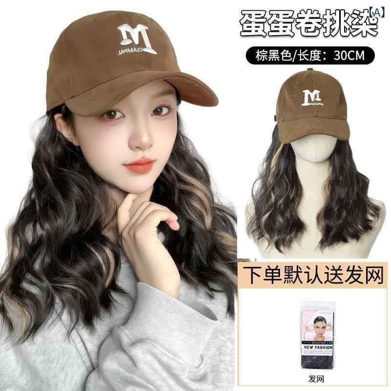 帽子 レディース ウィッグ 秋冬 挑染 カール ヘアスタイル カフェ色 キャップ式 かつら 全頭式 イメチェン