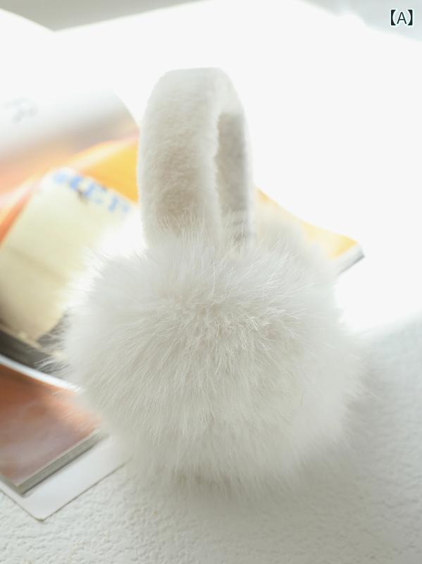 イヤーマフ レディース かわいい フェイクファー 耳あて 防寒 保温 折りたたみ式 ミルクホワイト ベージュ ブラック 秋冬 アウトドア