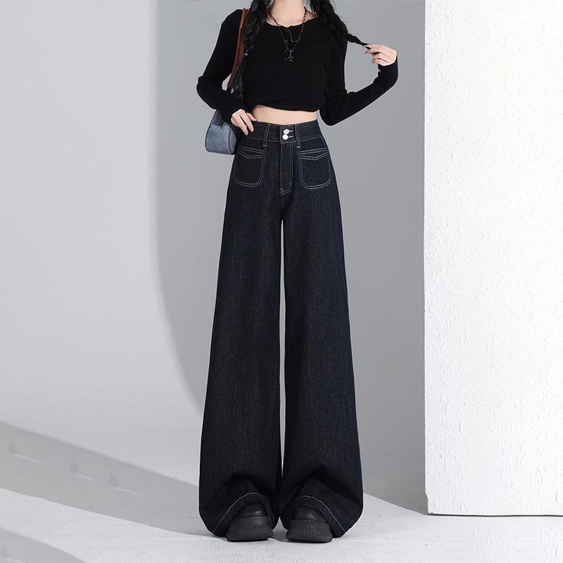 デニム レディース 深青色 ワイドレッグ ジーンズ 春秋 高見え 高腰 ゆったり 細見え ストレート 美脚 脚長 ロングパンツ ジーパン