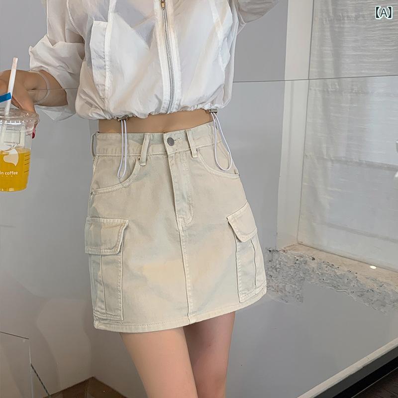 スカート レディース デニムスカート Aラインスカート ミニスカート ハイウエスト スタイルアップ 着痩せ 短め丈 カジュアル かわいい 綿 グレー ジーパン