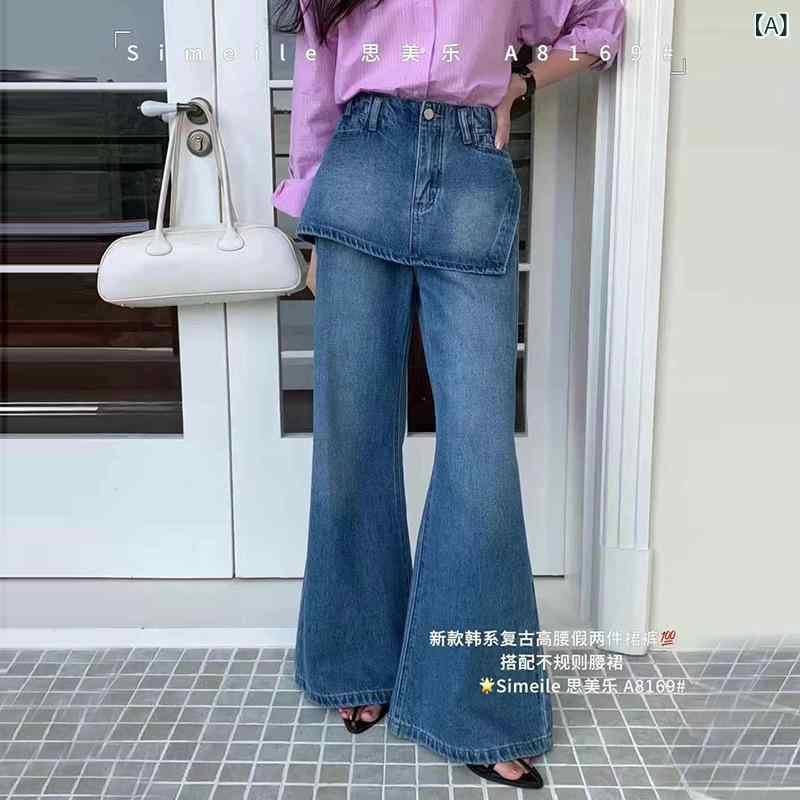 デニム レディース 切り替え 裾フレア ジーンズ ハイウエスト ジーパン ズボン ワイドパンツ 美脚 脚長 通勤 カジュアル 春夏 秋冬
