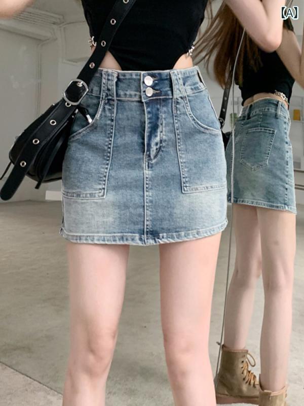 デニムスカート レディース Aライン ミニスカート ショート丈 ハイウエスト 脚長効果 ブルー ジッパー カジュアル 韓国ファッション 綿 春夏