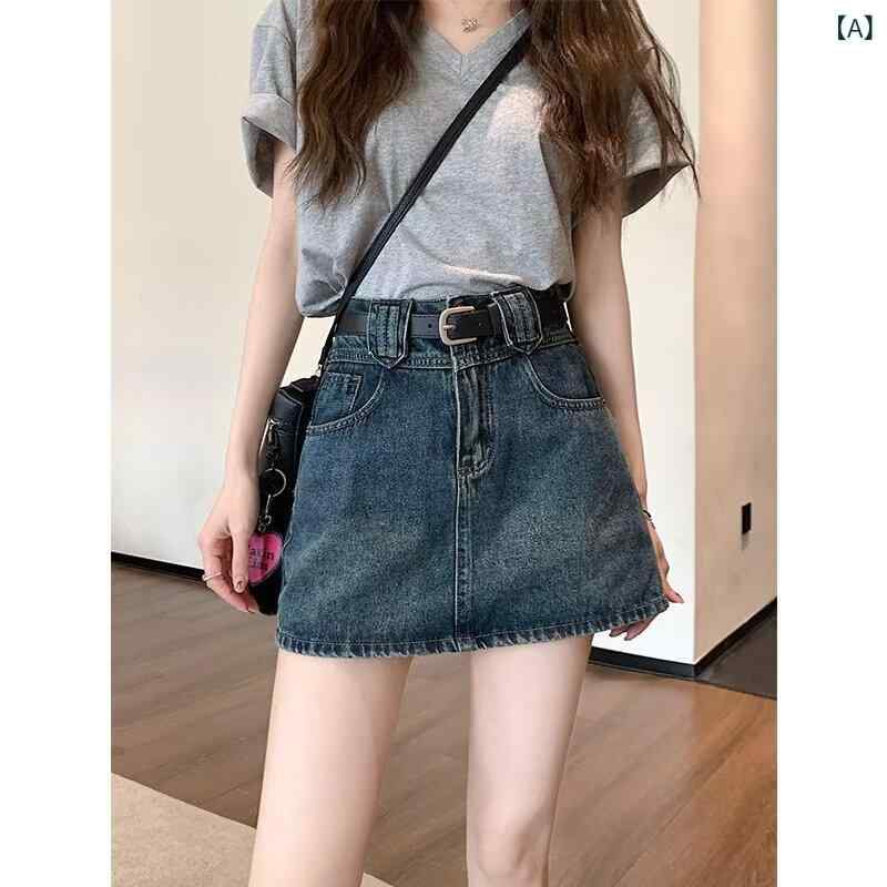 スカート レディース デニム Aライン ハイウエスト ブルー ミニスカート ショート丈 普段使い 通勤 伸縮性