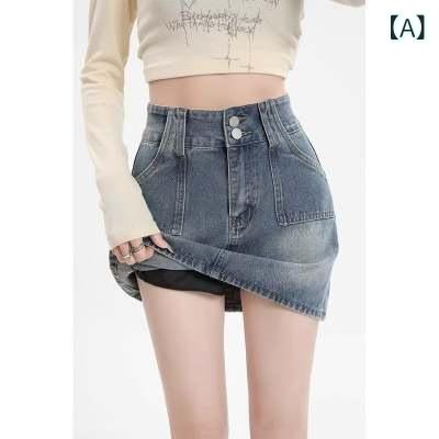 デニムスカート レディース Aライン ミニスカート ハイウエスト タイトスカート ブルー コットン 幾何学模様 かわいい 清新 甘め 夏