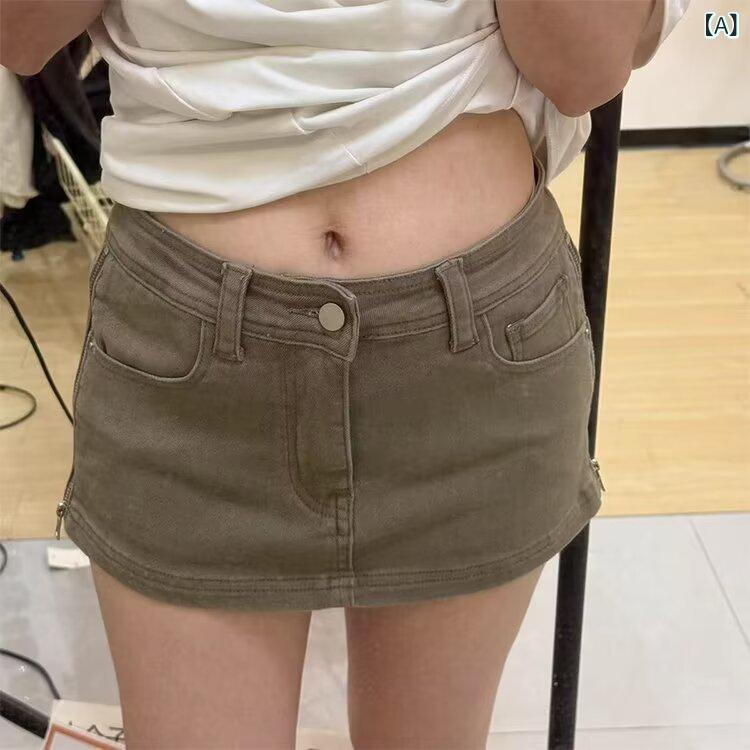 スカート レディース デニムスカート ミニスカート キュロットスカート 春夏 高見え スリット Aライン ハイウエスト 大きいサイズ ゆったり 薄手 着痩せ 美脚 脚長 おしゃれ かわいい 通勤 通学 普段使い デート