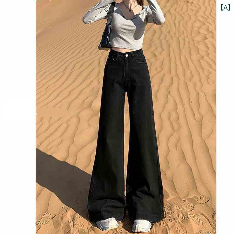 デニム レディース ベルボトム 黒 ワイドパン...の紹介画像2