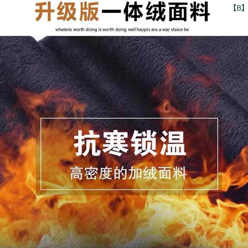 ジーンズ レディース 高身長向け 深青色 ハイウエスト ワイドレッグ ズボン ジーパン デニムパンツ ロングパンツ 165cm 170cm 175cm 180cm カジュアル 3