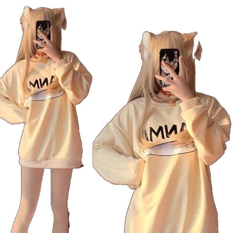 Rakuten - パーカー レディース 猫耳付き 杏色 かわいい プルオーバー 秋冬 長袖 ゆったり 普段使い 部屋着 コスプレ