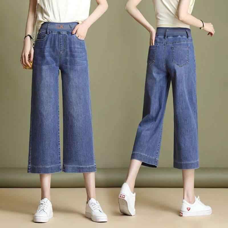 デニム レディース 8分丈 ワイドレッグ ジーンズ 春 薄手 ハイウエスト ゴムウエスト 9分丈 ストレート ジーパン ゆったり 体型カバー ..
