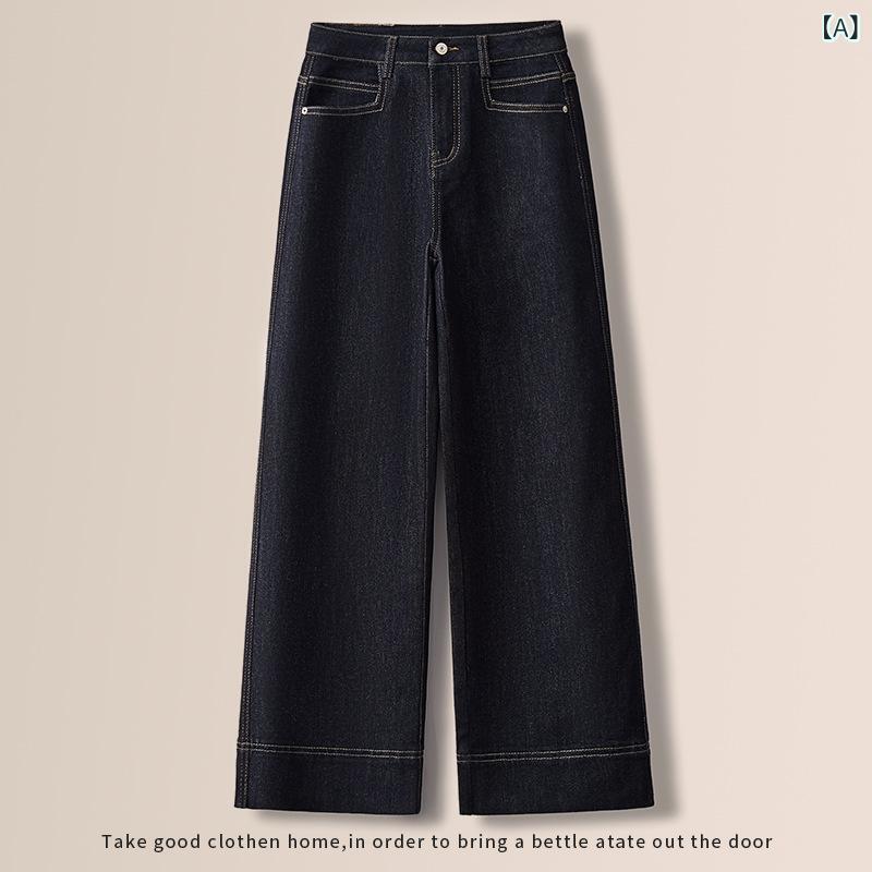 デニム レディース デニムパンツ ジーンズ ジーパン ワイドパンツ バギーパンツ ストレートパンツ ハイウエスト 美脚 脚長 スタイルア..