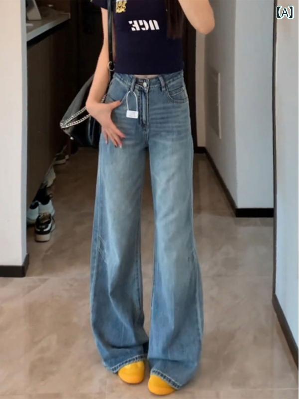 ジーンズ レディース ワイドレッグパンツ 春秋物 デニム ルーズフィット ハイウエスト ウォッシュ加工 ..