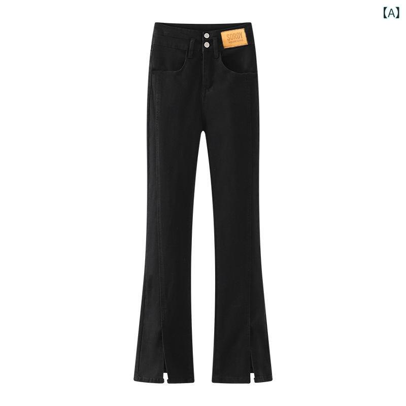 ジーンズ レディース デニム パンツ ジーパン パンツ ボトムス ベルボトム ブーツカット スリム タイト 美脚 伸縮性 ストレッチ ハイウエスト 足長 細見え スリット フリンジ カジュアル ロング丈 レトロ ヴィンテージ風 春夏秋冬 オールシーズン — vista 2