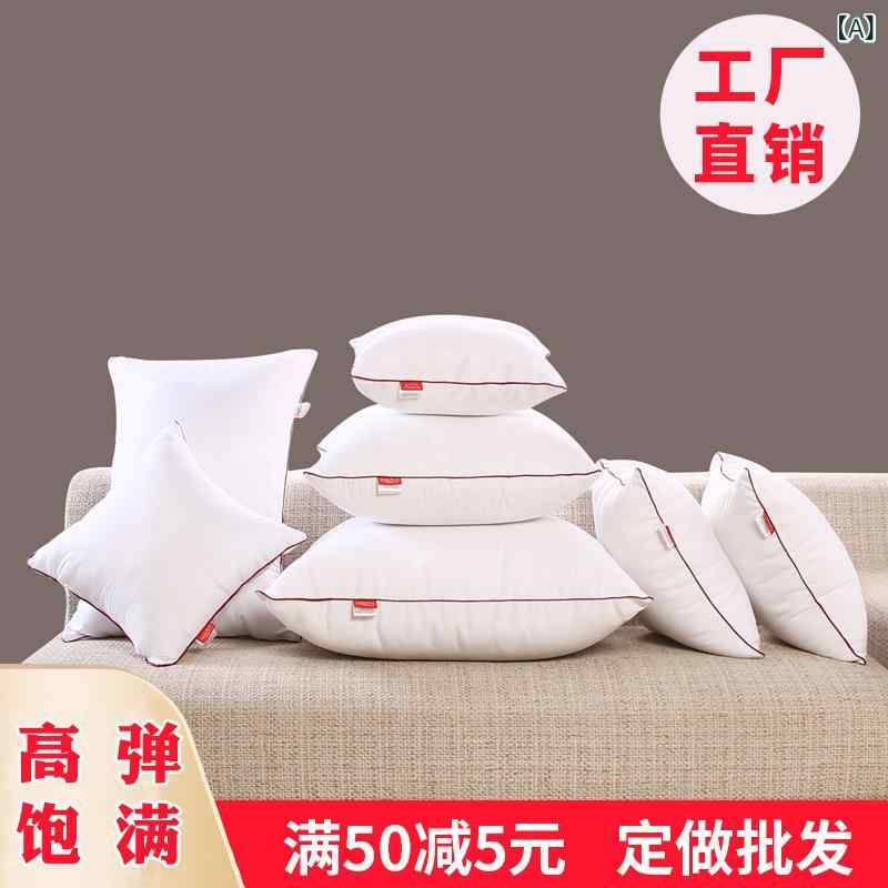 クッション 抱き枕 中材 ヌードクッション ポリエステル綿 ソファ リビング 寝室 無地 シンプル 40×40c..