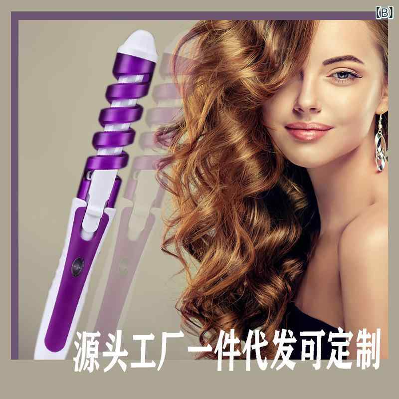 ヘアアイロン レディース カールアイロン 15mm以下 旅行用 ヘアーアイロン 軽量 コ...