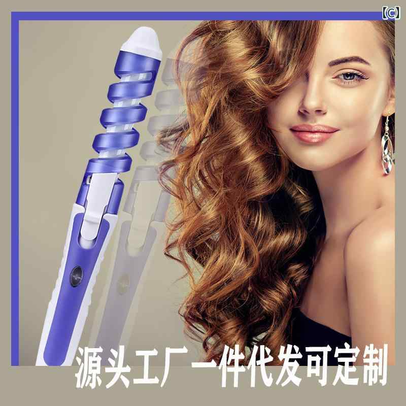 ヘアアイロン レディース カールアイロン 15mm以下 旅行用 ヘアーアイロン 軽量 コ...
