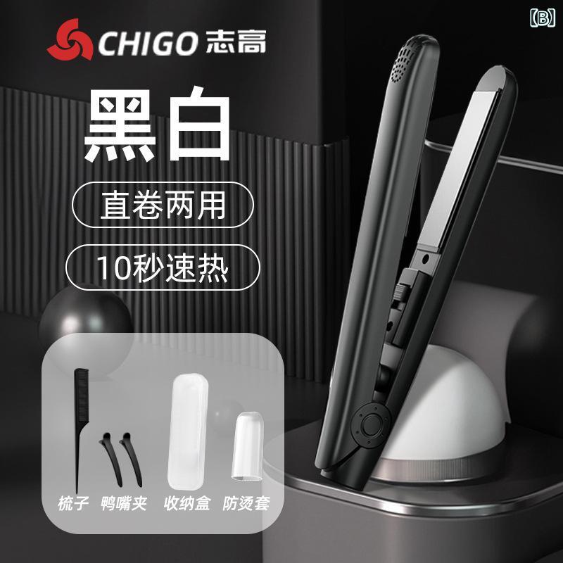 ヘアアイロン メンズ 男性用 ストレート カール 2way ショートヘア スタイリング 蓬鬆 ヘアワックス 定型 陶瓷涂层