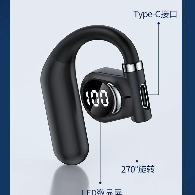 イヤホン ワイヤレス 片耳 Bluetooth 超長持ち スポーツ ランニング 数値表示 快適 装着 ブラック