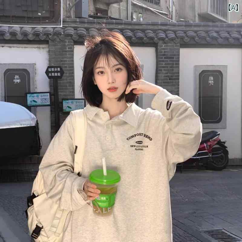 トレーナー レディース 春秋 薄手 POLOネック プルオーバー 長袖 トップス ゆったり 普段使い 通勤 韓国風 カジュアル 灰色 ポリエステル