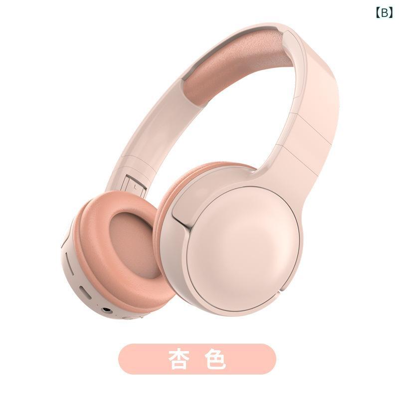 ヘッドホン ワイヤレス Bluetooth イヤホン スポーツ カジュアル ゲーム 重低音 立体音響 高音質 長時間 連続再生 ブラック ピンク ベージュ ブルー グリーン ABS