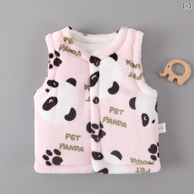 ベビー服 子供用ベスト 厚手 あったか 保温 チョッキ 男女兼用 幼児 1歳 2歳 3歳 ...