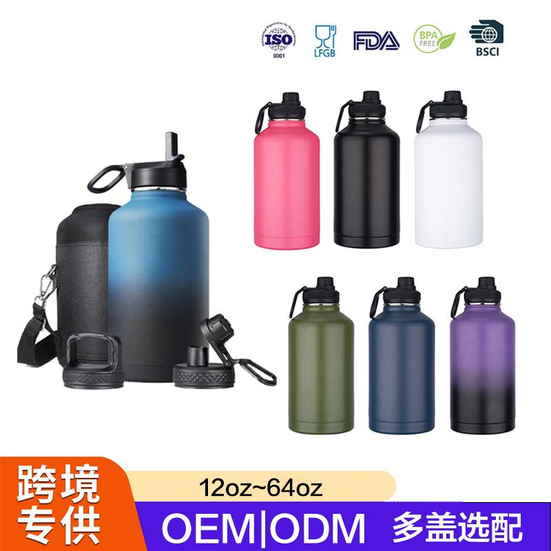 水筒 大容量 ステンレス 美容 真空断熱 スポーツ アウトドア 運動会 旅行 ブラック ホワイト