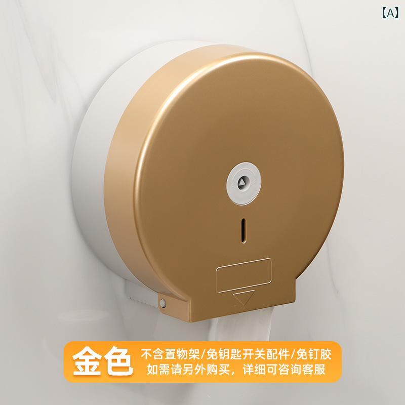 トイレットペーパーホルダー 壁掛け式 大容量 浴室 洗面所 トイレ用 防水 プラスチック製 多用途