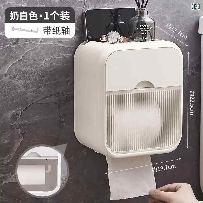 トイレットペーパーホルダー 防水 壁掛け式 ペーパータオルホルダー トイレ ロールペーパー 収納 多用途 3