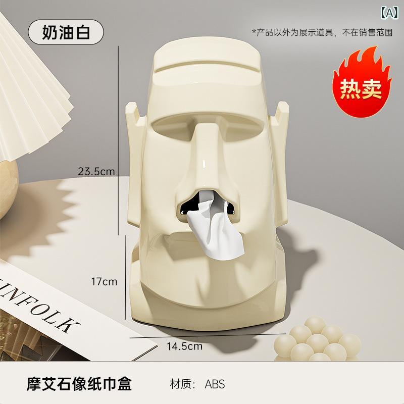 ティッシュボックス 多機能 ヘッドホンスタンド 大容量 卓上 収納 クリームホワイト 中古グリーン 神秘ブラック