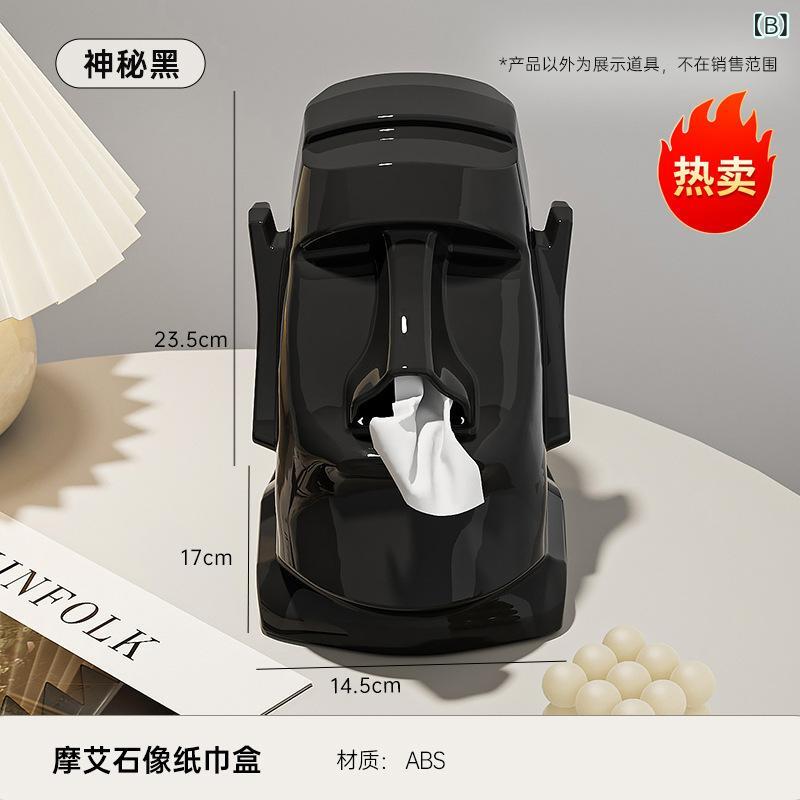 ティッシュボックス 多機能 ヘッドホンスタンド 大容量 卓上 収納 クリームホワイト 中古グリーン 神秘ブラック