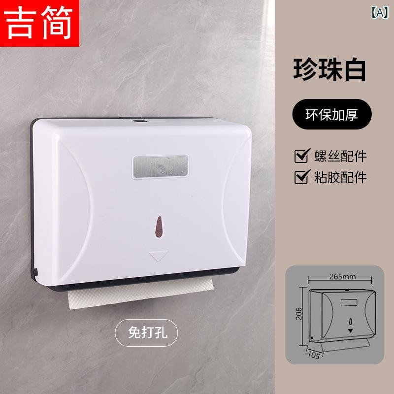 トイレ用品 擦手紙 ホルダー 壁掛け式 ティッシュケース 防水 多用途 洗面所 浴室 事務室 店舗用 特価白 2