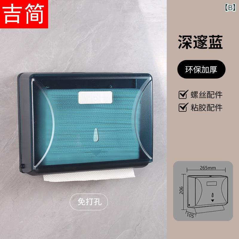 トイレ用品 擦手紙 ホルダー 壁掛け式 ティッシュケース 防水 多用途 洗面所 浴室 事務室 店舗用 特価白 3
