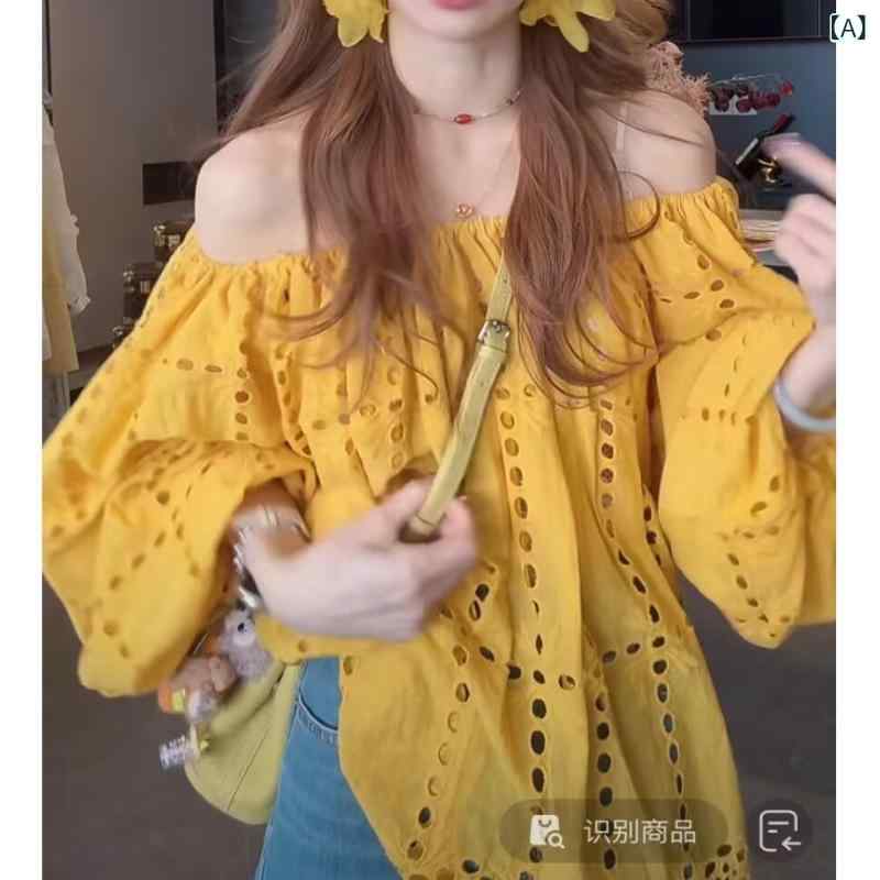 シャツ レディース 春夏 レース 刺繡 一字肩 チュニック ブラウス ランタンスリーブ ゆったり トップス 接触冷感 再生繊維 かわいい 黄色