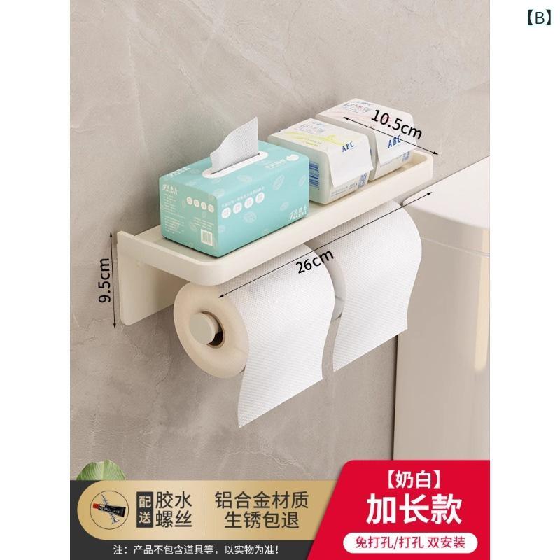 �ȥ��� �ڡ��ѡ��ۥ���� �ɳݤ��� ������ڡ��ѡ� �ۥ���� �ȥ���åȥڡ��ѡ� �ۥ���� �Ἴ �ȥ��� ��Ǽê ���ڡ���������� �ɿ� ¿����