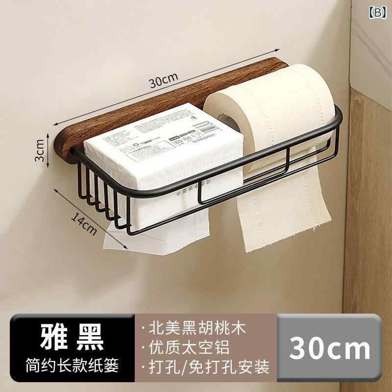 トイレットペーパーホルダー 壁掛け 木製 胡桃木 浴室 トイレ ロールペーパー ボックス 収納 ラック 免打孔